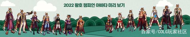 DNF发布网刷金币bug（dnf无限刷金币）