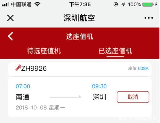 dnf95公益服发布网帮助有哪些成果,利用推荐利用的dnf95公益服发布网帮助软件