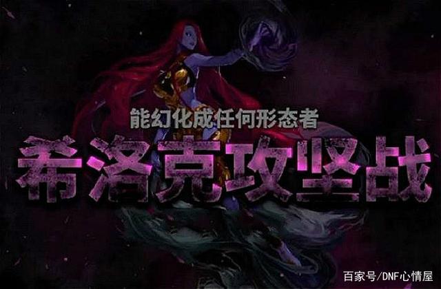 dnf公益服发布网一次10个（体验dnf公益服发布网的十大兴趣）