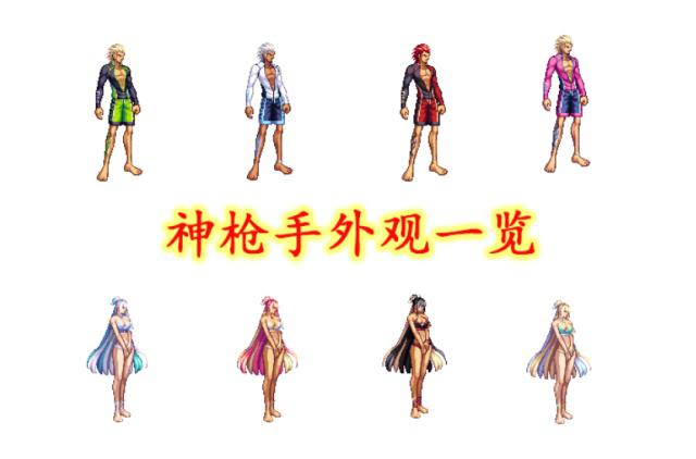 dnf公益服发布网100级无cd搬砖攻略，益服快速进级能力分享