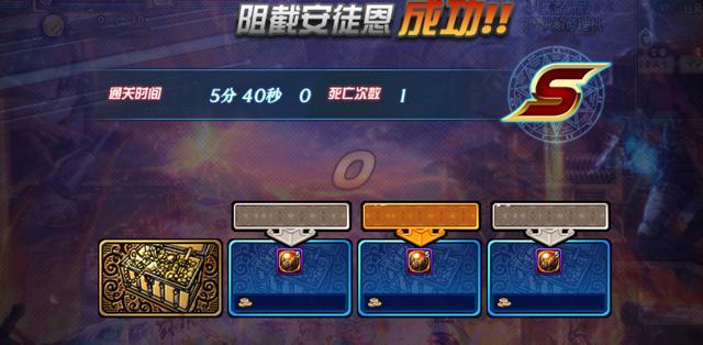 wpe任务DNF发布网