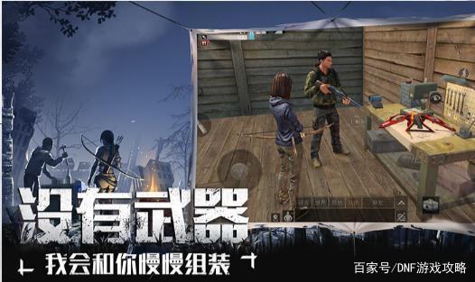 dnf公益服发布网的利益和特色有哪些