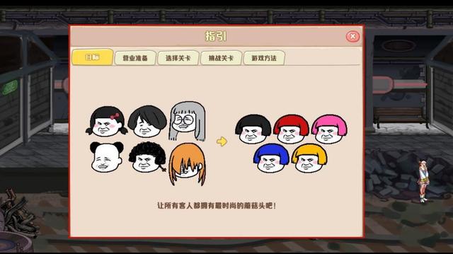 DNF发布网帝君登岸器
