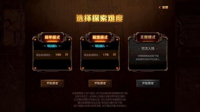DNF发布网检测欣赏器（dnf检测文件是哪个）