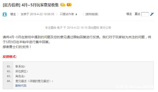 dnf100级超等公益服发布网开服时间,超等最新dnf公益服发布网下载
