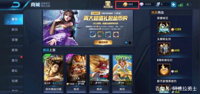 dnf公益服发布网 xfewe387（先容一款新的dnf公益服发布网）