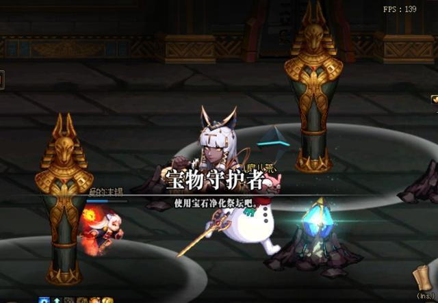 DNF发布网网站几多