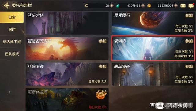 DNF发布网和国服同时挂时机怎么样