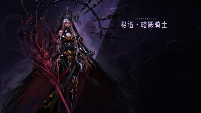 dnf公益服发布网图片（最新公益服发布网截图浏览）