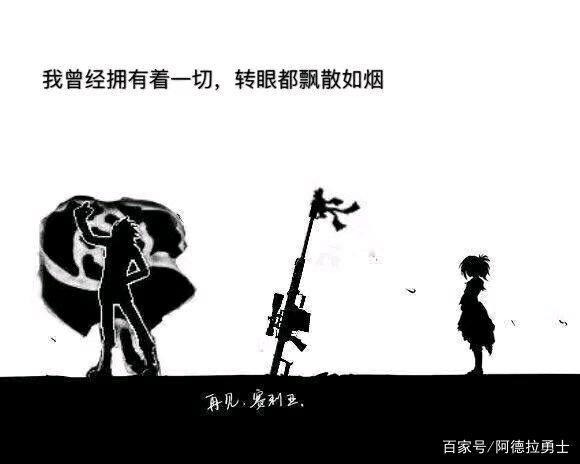DNF发布网gm东西下载