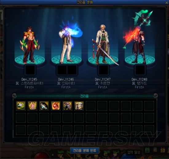 dnf100级版本公益服发布网奥兹（dnf筹谋紧张调解奥兹玛）