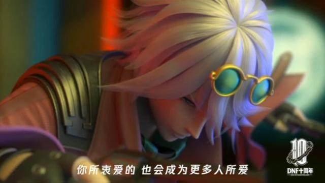 DNF公益服发布网网站25大福利勾当,DNF公益服发布网网站25号开服通知