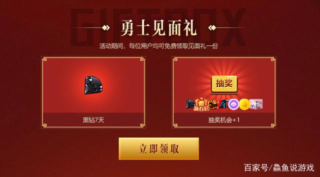 DNF发布网剑魂怎么触发二觉（dnf剑魂二觉怎么才气打出最多）
