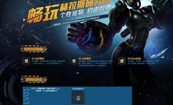 dnf90版公益服发布网（最新版本先容及玩法攻略）