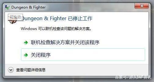 dnf公益服发布网揭秘dnf公益服发布网是什么,公益服发布网的优势有哪些