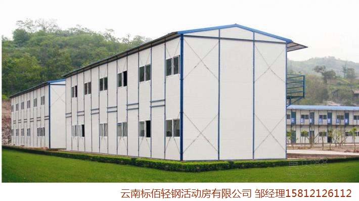 1568768669351373.jpg 活動房群-案例展示2.jpg